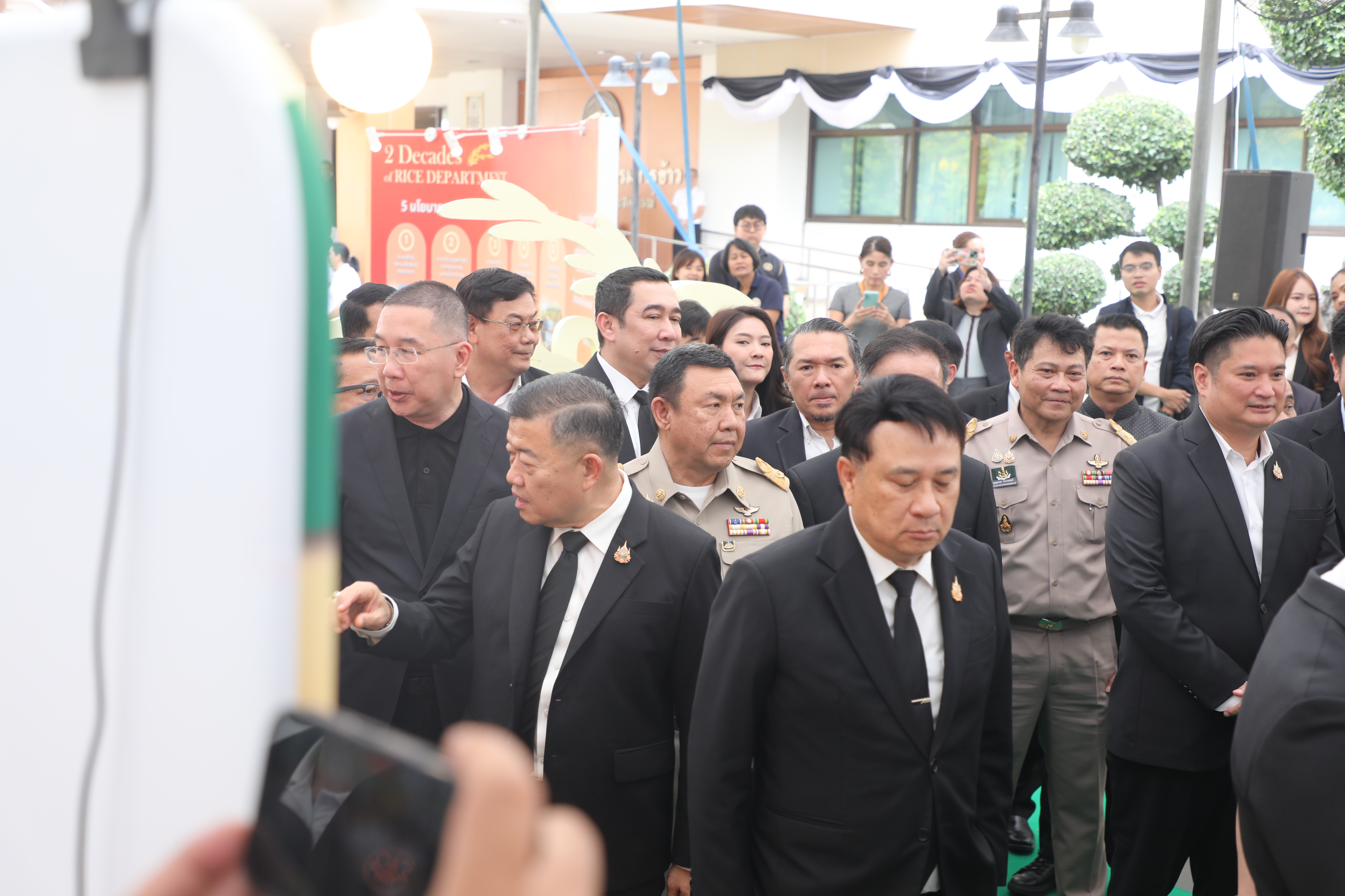 title - ส.ป.ก. ร่วมเป็นเกียรติในงานวันคล้ายวันสถาปนา กรมการข้าว เนื่องในโอกาสครบรอบ 20 ปี